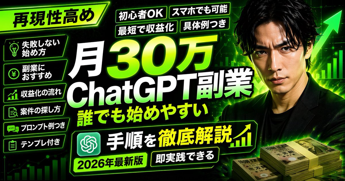 界面交互设计图 output image 1