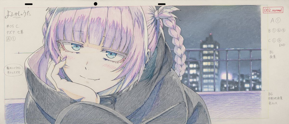 电商商品展示设计 output image 1