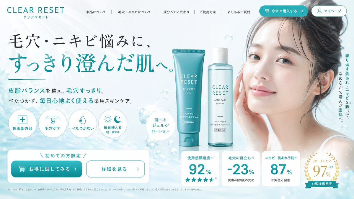 品牌视觉识别图 output image 1