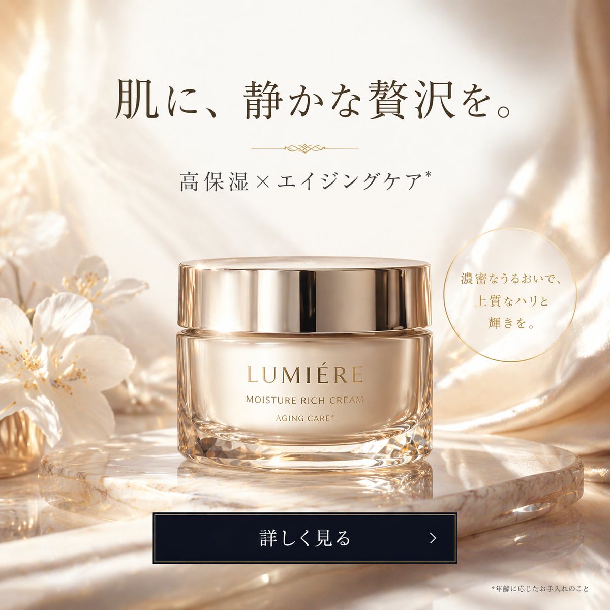 主题海报版式设计 output image 1