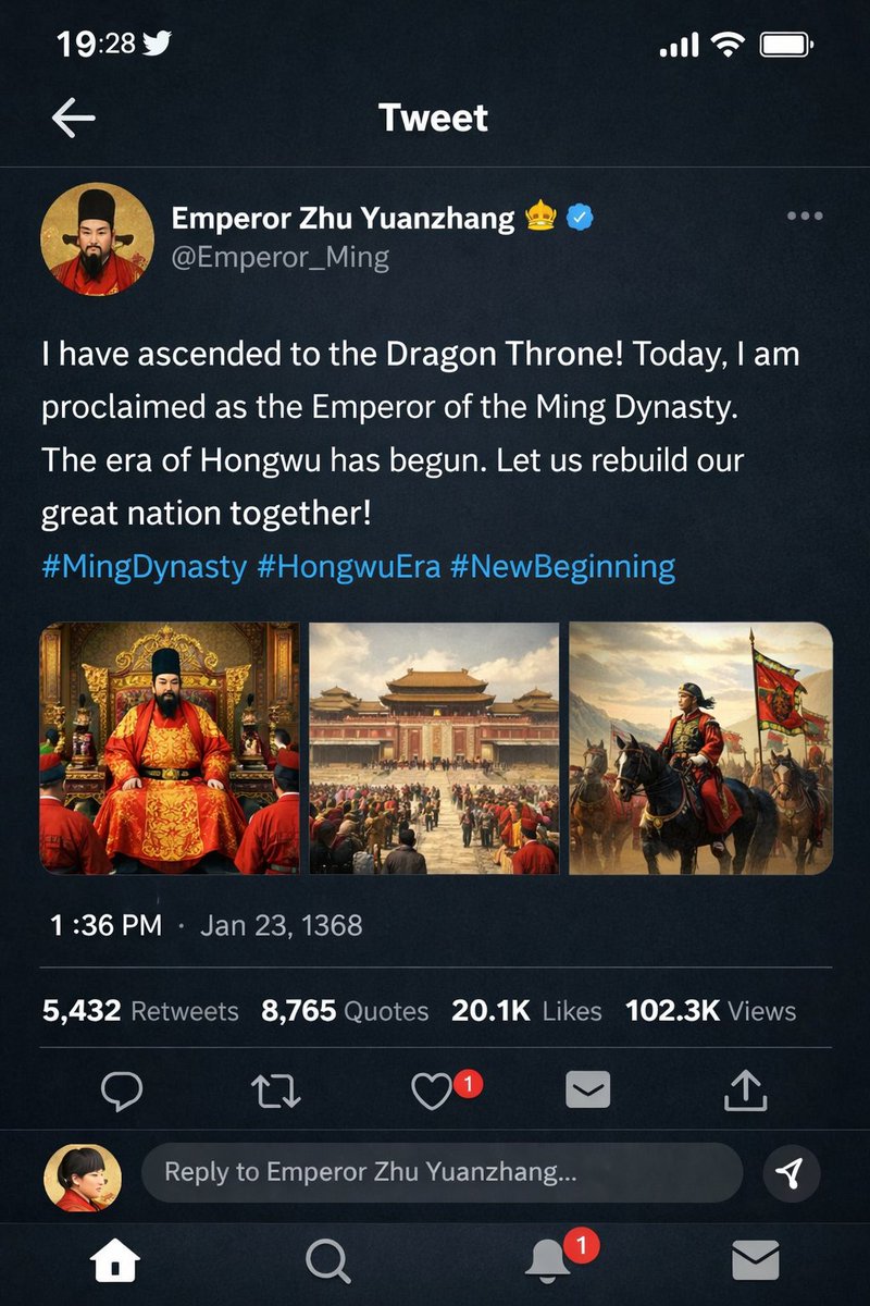 界面交互设计图 output image 1