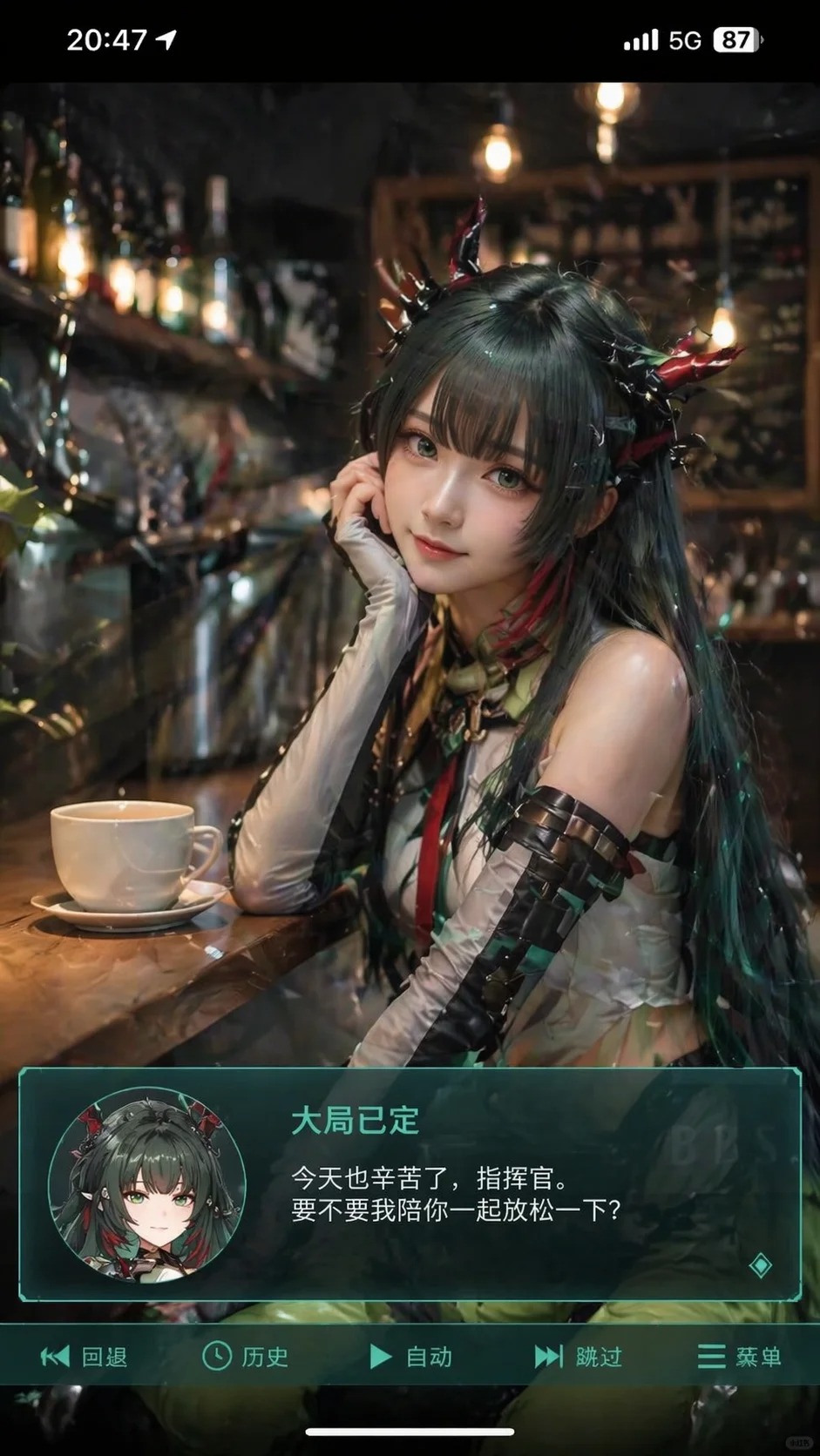 应用界面样机图 output image 1