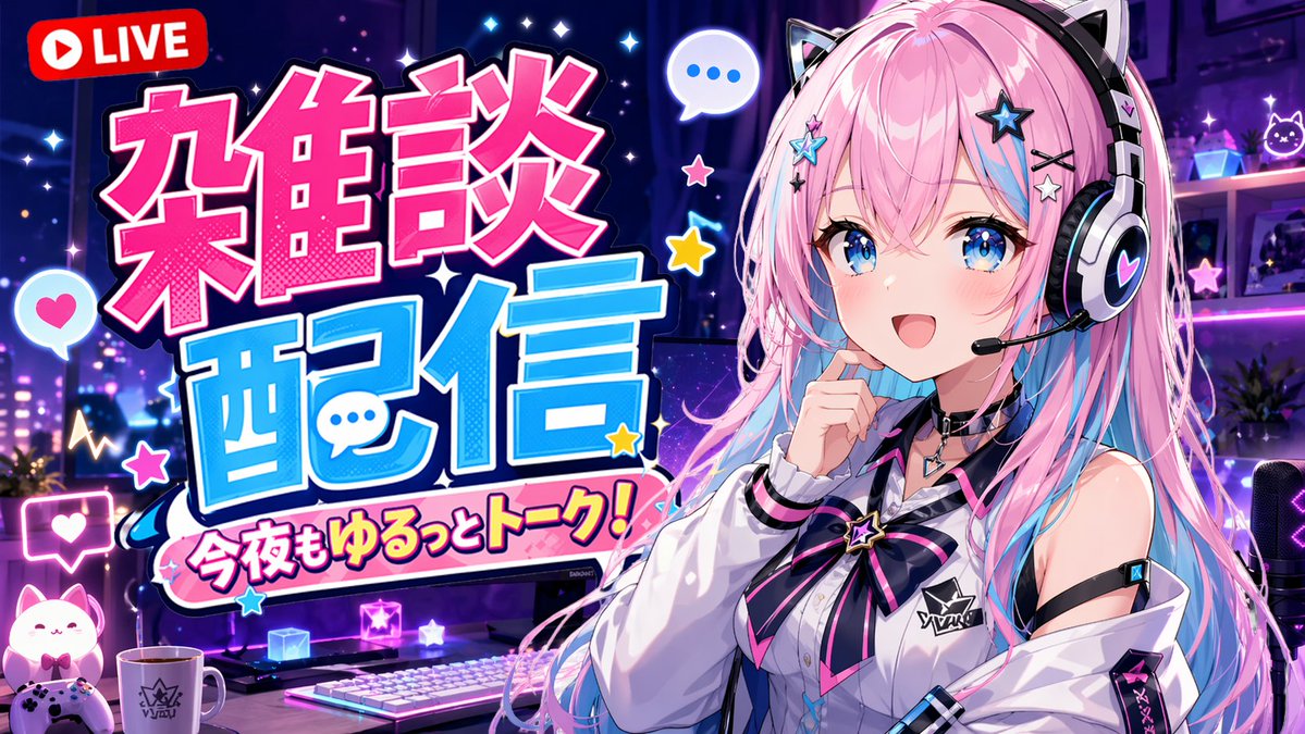 视频封面界面图 output image 1