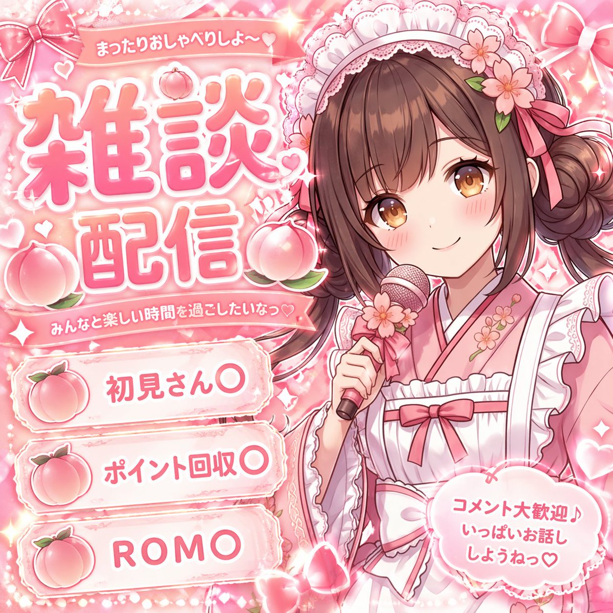 插画艺术风格创作 output image 1