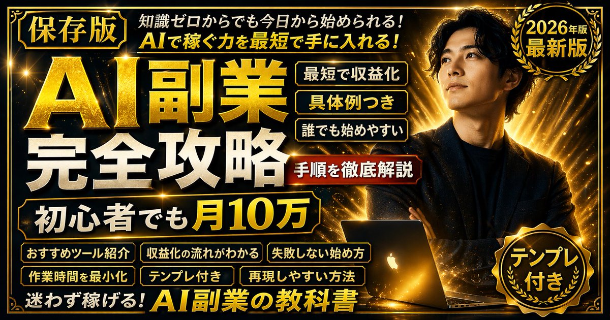界面交互设计图 output image 1
